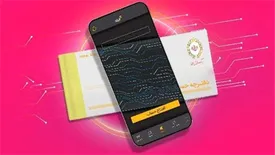 صفر تا صد «افتتاح حساب» با سرویس نشان بانک ایوا
