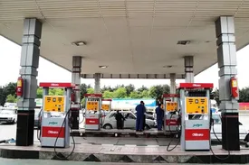 از دست دادن سرمایه کشور