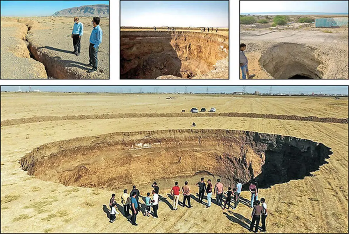 فرونشست در اصفهان جدی است