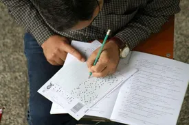 تمدید مهلت ثبت‌نام ارشد علوم پزشکی تا ۳۱ فروردین