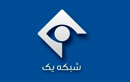 ببینید/ ماجرای برنامه «جبهه» در شبکه یک که با یک شیطنت رسانه‌ای جنجال برانگیز شد