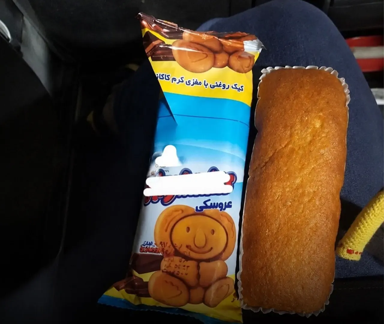 کیک کیک