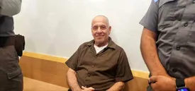 اولین تصویر از فرد متهم به همکاری با ایران برای ترور نتانیاهو/ عکس