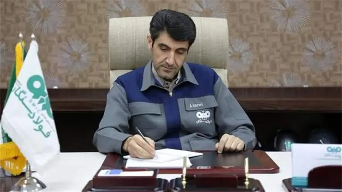 فولاد جهان و ابرچالش‌های تولید فولاد ایران