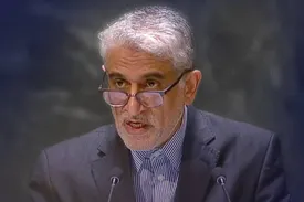 نامه فوری ایران به شورای امنیت سازمان ملل