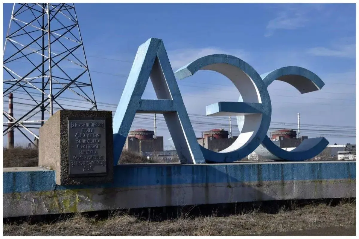 حمله انتحاری اوکراین به زیرساخت‌های هسته‌ای روسیه