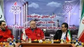 مدیرعامل نفت پاسارگاد: در بازار رقابتی محکوم به تولید باکیفیت هستیم