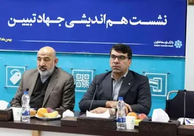 جهاد تبیین راهبردی برای معرفی دستاوردهای اقتصادی است