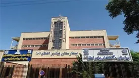 استان کرمان میزبان شانزدهمین سفر استانی مدیرعامل تأمیناجتماعی است