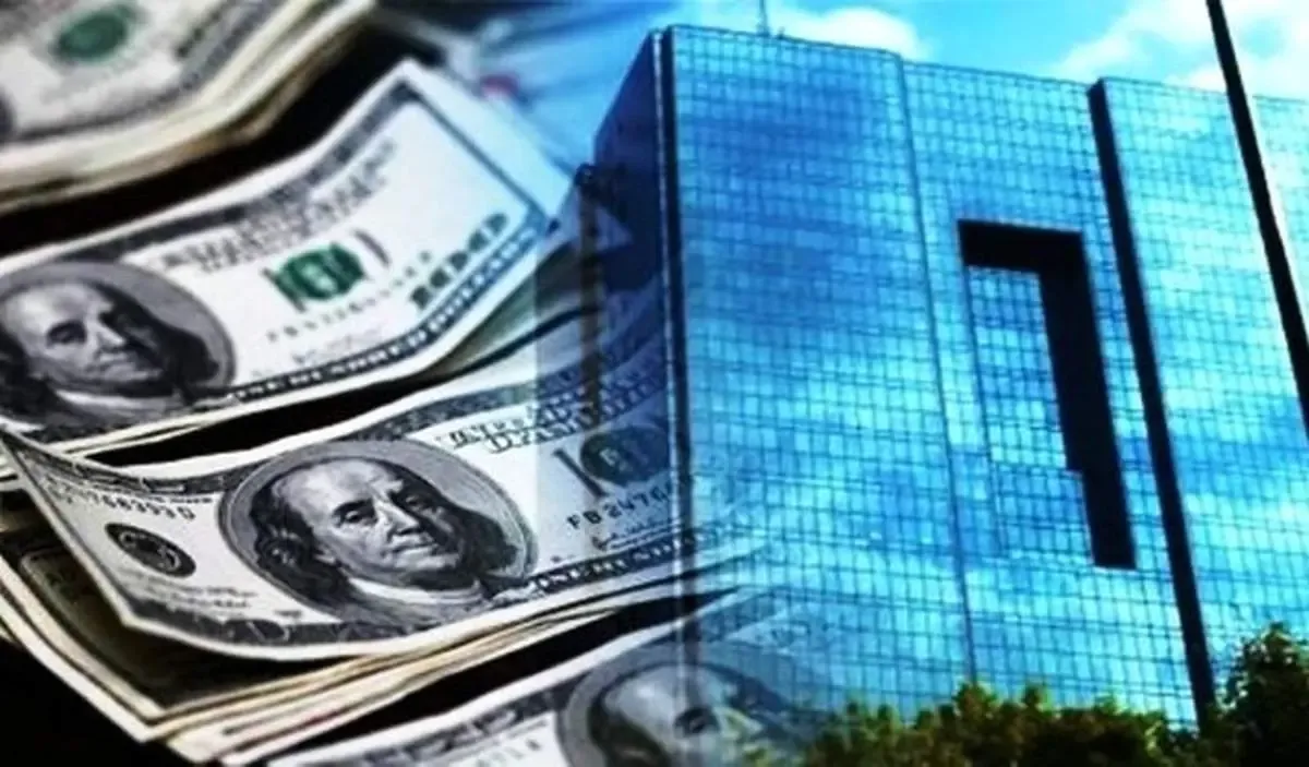 بانک مرکزی هشدار داد: مراقب دلارهای تقلبی در بازار باشید