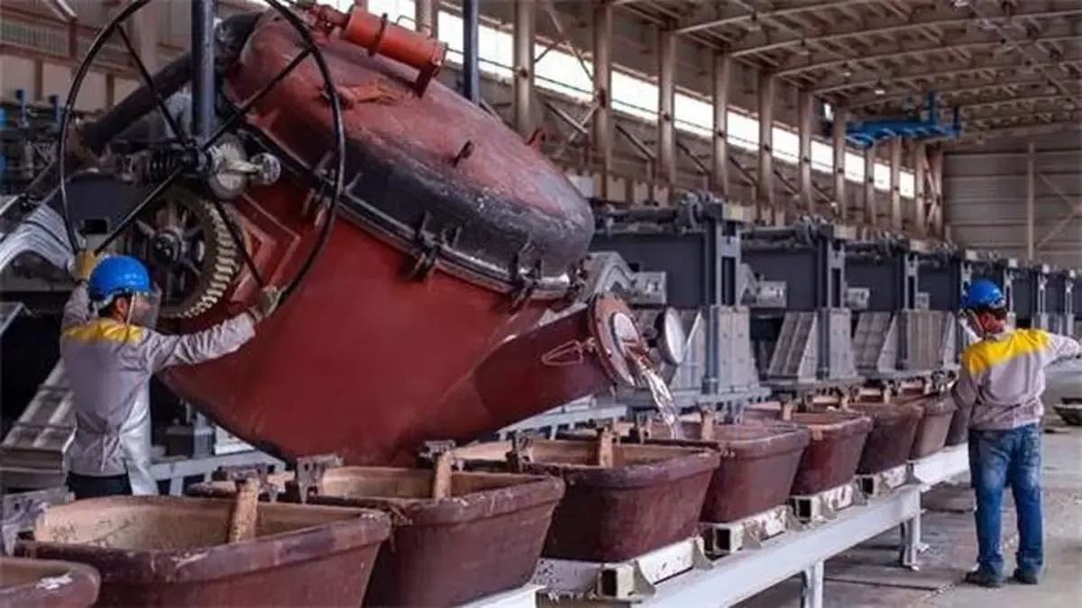 افزایش 24 درصدی تولید شمش آلومینیوم / رشد 13 درصدی تولید بوکسیت