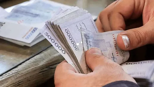 بلوکه کردن وام بانکی رسما ممنوع شد