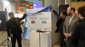 بانک توسعه تعاون پشتیبان فعالیت های فناورانه بخش تعاون است