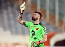 یک بانک به داد بوژیدار رادوشویچ رسید