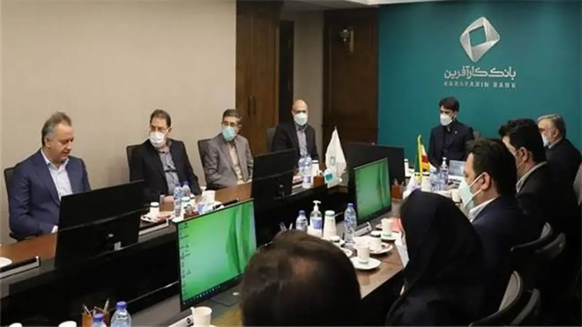 مدیران جدید بانک کارآفرین منصوب شدند