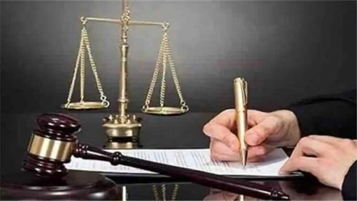 حذف یکی از عوارض تحمیلی بر صنعت بیمه