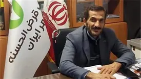 حمایت بانک قرض‌الحسنه مهر ایران از بخش کشاورزی با هدف اشتغالزایی و خودکفایی