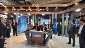 تفاهم نامه همکاری فناورانه شرکت ساپکو و مکفا امضا شد