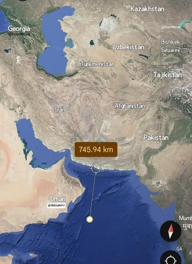 فاصله ناو تا ایران
