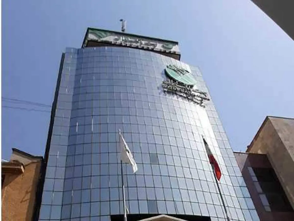 اسامى پذیرفته شدگان نهایی آزمون استخدامی پست بانک ایران اعلام شد