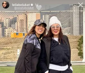 شباهت عجیب لیلا بلوکات و خواهرش/ عکس