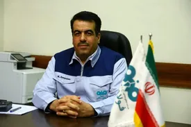 اقتصاد ایران چالش های حال و آینده