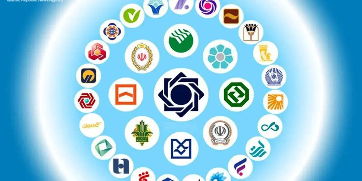 ​بانک‌های بنگاه‌دار یا بنگاه‌های بانکدار؟