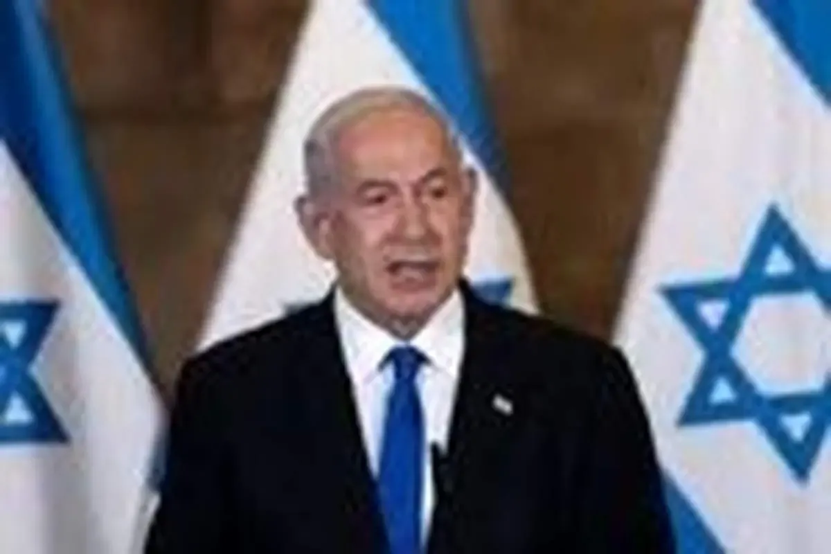 اسپانیا و  بلژیک عذرخواهی کنند!