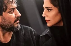 انتشار سینمایی «زخم کاری ۳»/ زمان پخش فصل چهارم