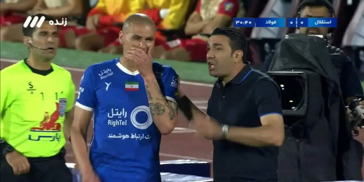 هشدار جدی به استقلالی‌ها