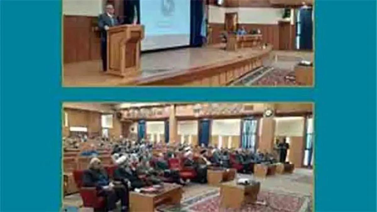 برگزاری دوره آموزشی حقوق بیمه برای قضات استان خراسان رضوی