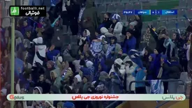 سوپر گل روزبه چشمی به سپاهان /ببینید