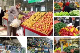 ساعات فعالیت میادین میوه و ترهبار در ماه رمضان و شب عید تغییر کرد/ ساعات کاری جدید مشخص شد