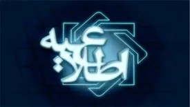 15 میلیارد دلار صرف تامین ارز کالاهای اساسی و ضروری شده است