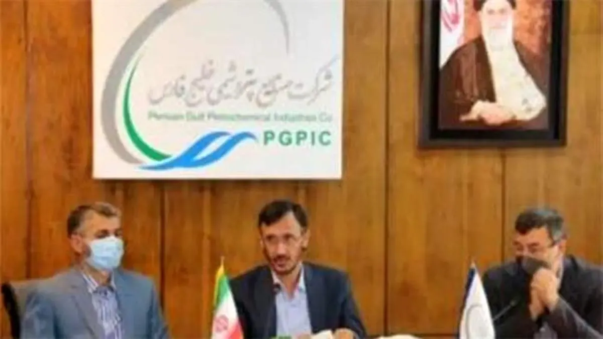 تاکید رییس هیات مدیره گروه صنایع پتروشیمی خلیج فارس بر افزایش همکاری‌های این گروه با بانک تجارت