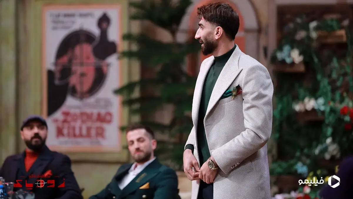 علی بیرو ستاره مافیابازی شد/ فیلم