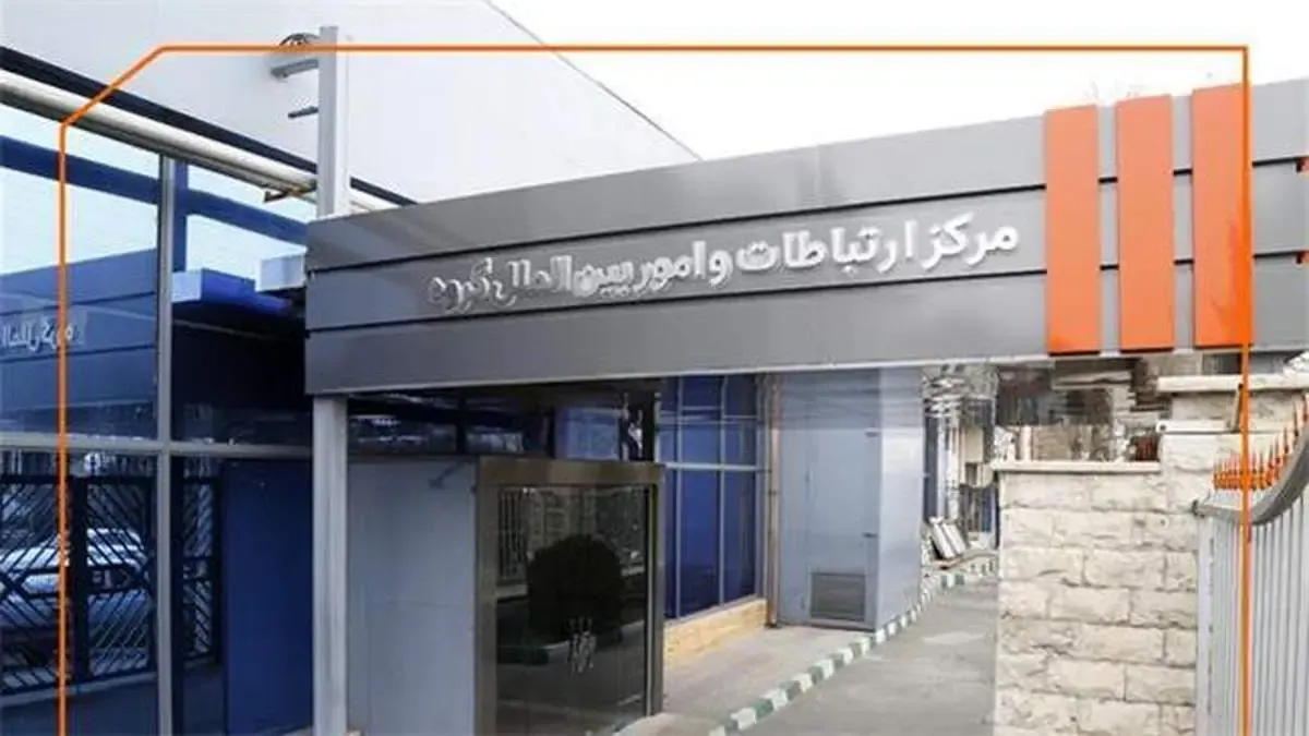 تامین قطعات کسری خودروهای ناقص سایپا با جدیت در حال انجام است/ تجاری سازی خودروها بر تولید خودروهای ناقص ارجحیت دارد