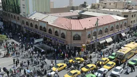 روند فعالیت بازار‌ها در تهران امروز یکشنبه 15 دی ماه