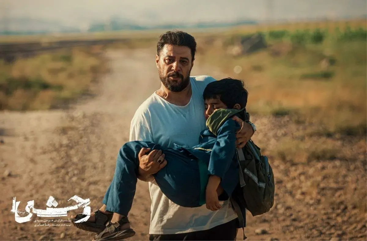 دانلود سریال وحشی قسمت ۳ | جواد عزتی جلوی دوربین پرهیاهوی هومن سیدی