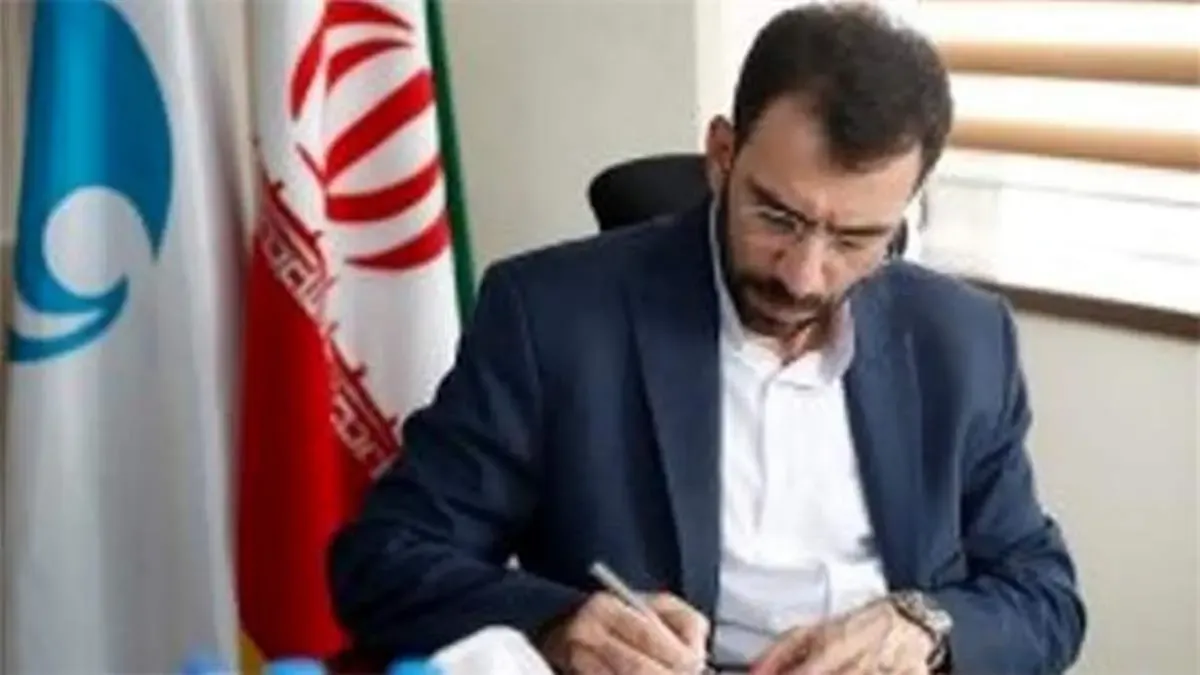 پیام تبریک مدیرعامل سازمان منطقه آزاد کیش به مناسبت هفته کیش