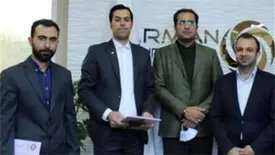 تقدیر از همکاران کوهنورد بیمه آرمان در روز جهانی کوهنورد