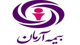 انتصاب سرپرست مدیریت بیمه های اتومبیل بیمه آرمان