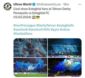 حرکت هواداران استقلال در دربی ۱۰۳ جهانی شد