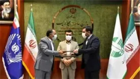 تفاهمنامه همکاری بانک تجارت و سازمان حفاظت محیط زیست منعقد شد