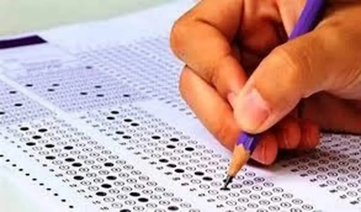 رقابت ۲۲۸۸ نفر برای استخدام در شعب استانی صندوق تأمین خسارت‌های بدنی