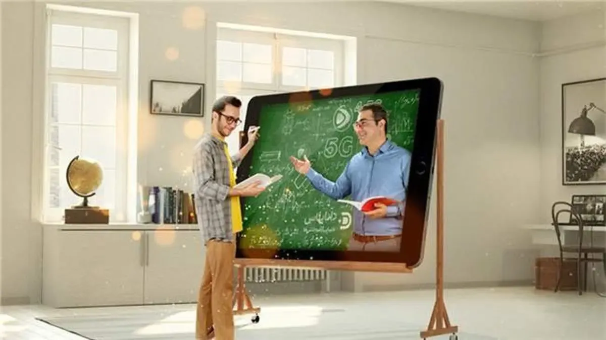 طرح رایگان داناپلاس ایرانسل همزمان با فصل جدید آموزش