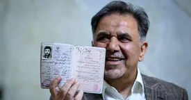 عباس آخوندی متولد نجف است / عکس