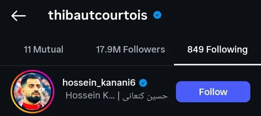 حسین کنعانی چشم کورتوا را گرفت!
