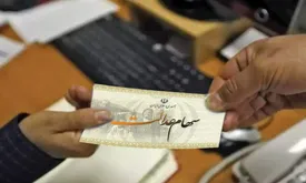 شرایط و نحوه انتقال سهام عدالت متوفیان بعد از سال ۹۹