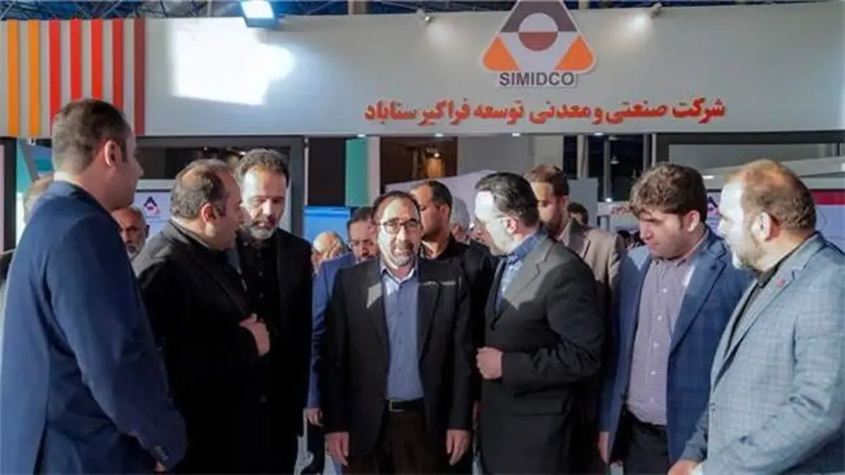 فعالیت های زیست محیطی سیمیدکو قابل تقدیر است